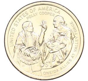 1 доллар 2026 года (D) США «Коренные Американцы (Сакагавея) — Полли Купер» — Фото №1