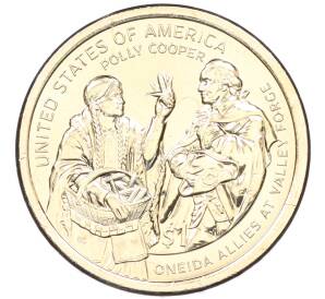 1 доллар 2026 года (D) США «Коренные Американцы (Сакагавея) — Полли Купер» — Фото №1