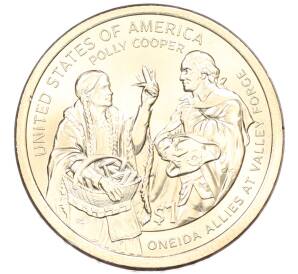 1 доллар 2026 года (P) США «Коренные Американцы (Сакагавея) — Полли Купер» — Фото №1