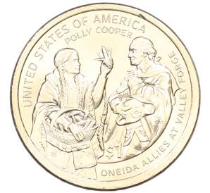 1 доллар 2026 года (P) США «Коренные Американцы (Сакагавея) — Полли Купер» — Фото №1