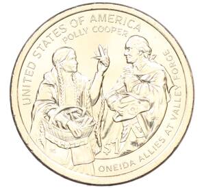 1 доллар 2026 года (P) США «Коренные Американцы (Сакагавея) — Полли Купер» — Фото №1