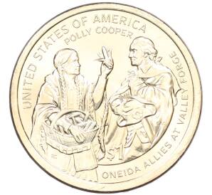 1 доллар 2026 года (P) США «Коренные Американцы (Сакагавея) — Полли Купер» — Фото №1