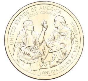 1 доллар 2026 года (P) США «Коренные Американцы (Сакагавея) — Полли Купер» — Фото №1