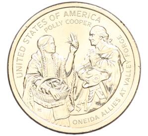 1 доллар 2026 года (P) США «Коренные Американцы (Сакагавея) — Полли Купер» — Фото №1