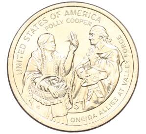 1 доллар 2026 года (P) США «Коренные Американцы (Сакагавея) — Полли Купер» — Фото №1