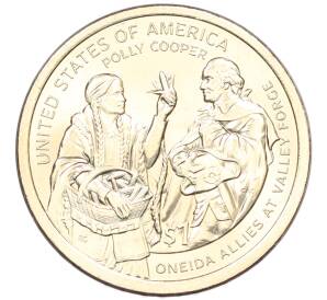 1 доллар 2026 года (P) США «Коренные Американцы (Сакагавея) — Полли Купер» — Фото №1