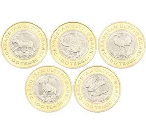 Набор из 5 монет 100 тенге 2025 года Казахстан «Животный мир Казахстана» — Фото №1