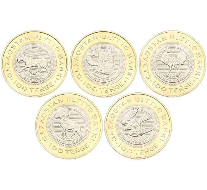 Набор из 5 монет 100 тенге 2025 года Казахстан «Животный мир Казахстана» (Артикул: M3-1547) — Фото №1