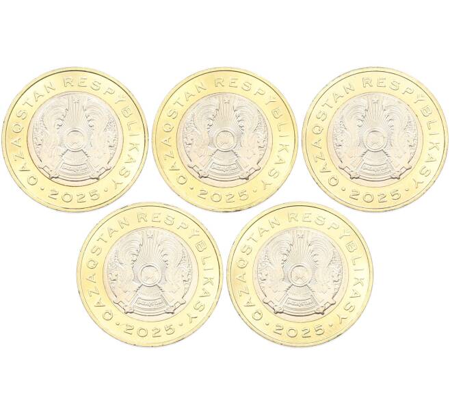 Набор из 5 монет 100 тенге 2025 года Казахстан «Животный мир Казахстана» (Артикул: M3-1547) — Фото №2