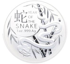 1 доллар 2025 года Австралия «Китайский гороскоп — Год Змеи» — Фото №1