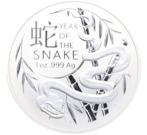 1 доллар 2025 года Австралия «Китайский гороскоп — Год Змеи» — Фото №1