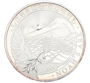 500 драм 2012 года Армения «Ноев ковчег» — Фото №1