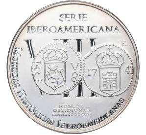 10 песо 2010 года Куба «Иберо-Америка — Монета Сантьяго-де-Куба» — Фото №1