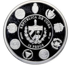 10 песо 2010 года Куба «Иберо-Америка — Монета Сантьяго-де-Куба» — Фото №2
