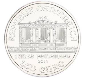 1.50 евро 2014 года Австрия «Венская филармония» — Фото №1