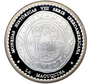 1 новый соль 2010 года Перу «Иберо-Америка — Ла макукина» — Фото №1