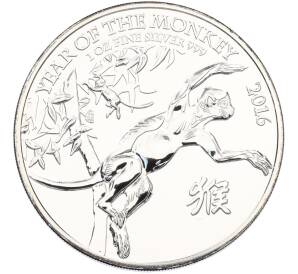 2 фунта 2016 года Великобритания «Китайский гороскоп — год обезьяны» — Фото №1