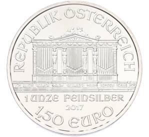 1.50 евро 2017 года Австрия «Венская филармония» — Фото №1