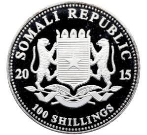 100 шиллингов 2015 года Сомали «Дикая природа Африки — Слон» — Фото №2