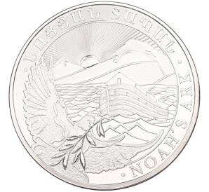 500 драм 2014 года Армения «Ноев ковчег» — Фото №1