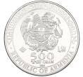 Монета 500 драм 2014 года Армения «Ноев ковчег» (Артикул: K10-15191) — Фото №2
