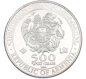 500 драм 2014 года Армения «Ноев ковчег» — Фото №2