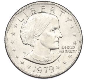 1 доллар 1979 года D США «Сьюзен Энтони» — Фото №1