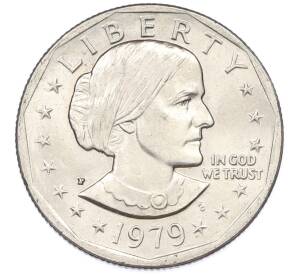 1 доллар 1979 года P США «Сьюзен Энтони» — Фото №1