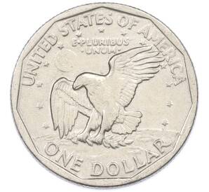 1 доллар 1979 года P США «Сьюзен Энтони» — Фото №2