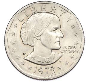 1 доллар 1979 года P США «Сьюзен Энтони» — Фото №1