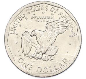 1 доллар 1979 года P США «Сьюзен Энтони» — Фото №2