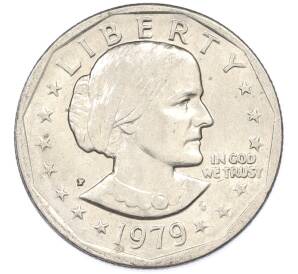 1 доллар 1979 года P США «Сьюзен Энтони» — Фото №1
