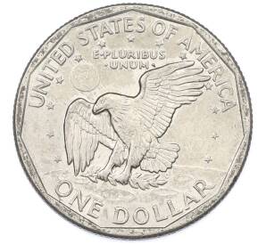 1 доллар 1979 года P США «Сьюзен Энтони» — Фото №2