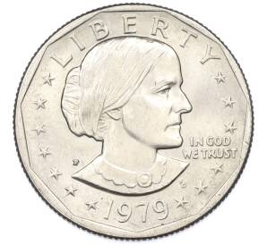 1 доллар 1979 года P США «Сьюзен Энтони» — Фото №1