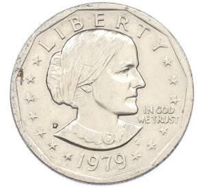 1 доллар 1979 года P США «Сьюзен Энтони» — Фото №1