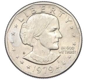 1 доллар 1979 года D США «Сьюзен Энтони» — Фото №1