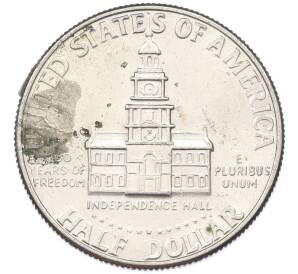 1/2 доллара (50 центов) 1976 года США «200 лет Независимости» — Фото №2