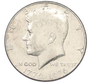 1/2 доллара (50 центов) 1976 года США «200 лет Независимости» — Фото №1