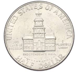 1/2 доллара (50 центов) 1976 года США «200 лет Независимости» — Фото №2