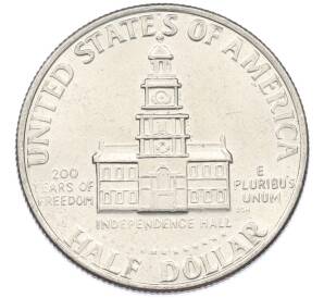 1/2 доллара (50 центов) 1976 года США «200 лет Независимости» — Фото №2