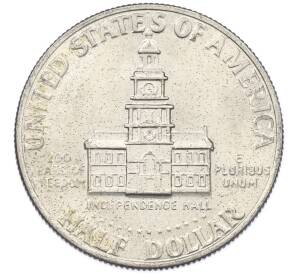 1/2 доллара (50 центов) 1976 года США «200 лет Независимости» — Фото №2