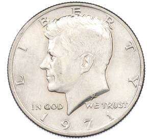 1/2 доллара (50 центов) 1971 года США — Фото №1