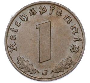 1 рейхспфенниг 1938 года J Германия — Фото №2