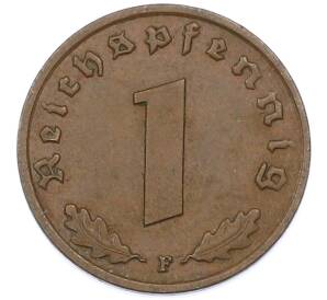 1 рейхспфенниг 1939 года F Германия — Фото №2