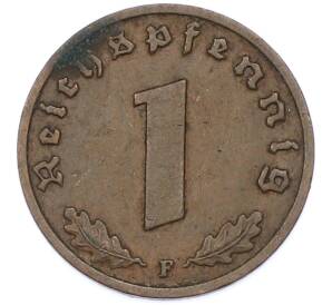 1 рейхспфенниг 1937 года F Германия — Фото №2