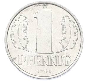 1 пфенниг 1960 года Восточная Германия (ГДР) — Фото №1