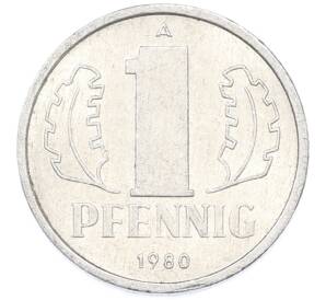 1 пфенниг 1980 года Восточная Германия (ГДР) — Фото №1