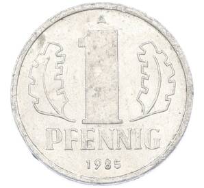 1 пфенниг 1985 года Восточная Германия (ГДР) — Фото №1