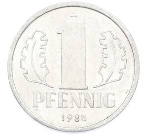 1 пфенниг 1985 года Восточная Германия (ГДР) — Фото №1