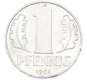 1 пфенниг 1968 года Восточная Германия (ГДР) — Фото №1